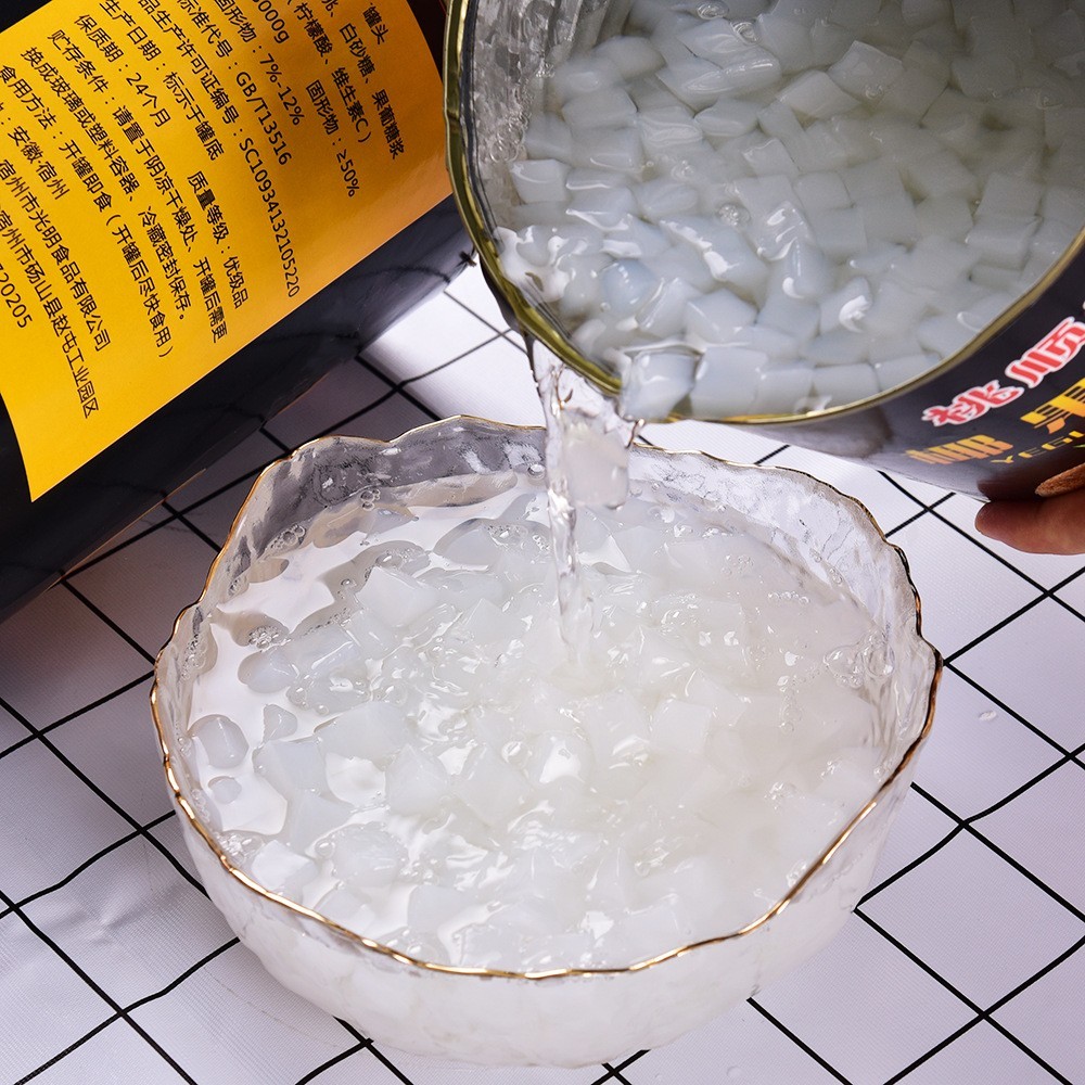 菠萝罐头商用大罐3公斤大罐装烘培3kg橘子椰果黄桃椰果杨梅葡萄图3