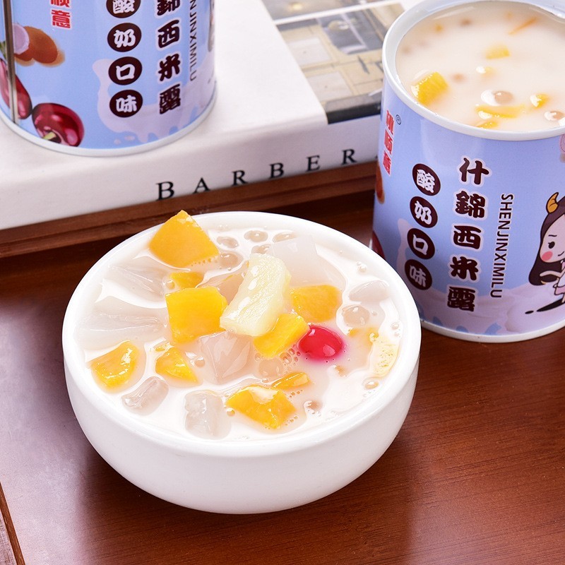 西米露什锦罐头新鲜水果酸奶杂果罐头餐饮午后零食