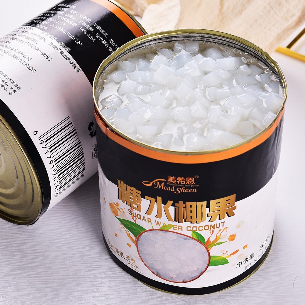 橘子罐头大瓶3公斤商用大罐装杨梅葡萄、梨、黄桃椰果、橘子椰果图3