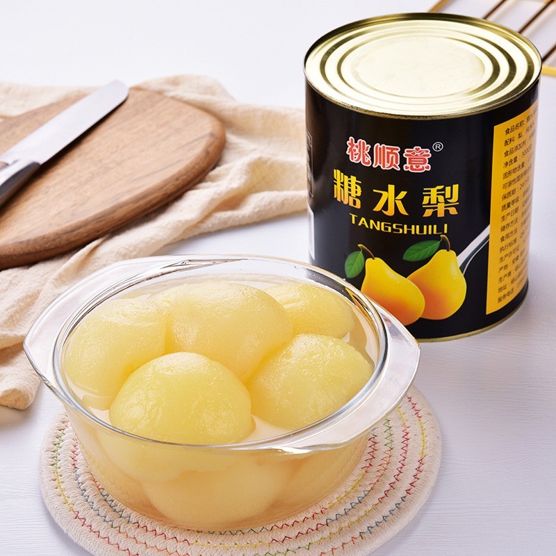 橘子罐头大瓶3公斤商用大罐装杨梅葡萄、梨、黄桃椰果、橘子椰果图2