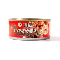 红烧猪肉罐头贴牌 开盖即食肉类罐头定制OEM/ODM