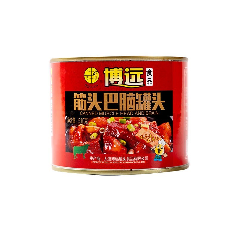 筋头巴脑罐头贴牌定制OEM/ODM即食肉罐头人吃牛肉牛筋图2
