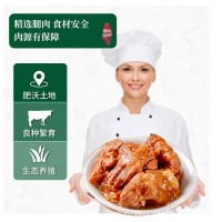红烧牛肉罐头贴牌即食肉罐头定制红烧肉OEM/ODM