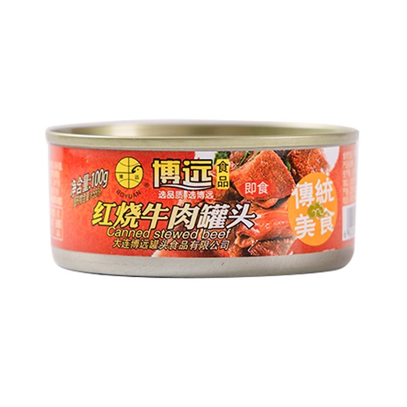 红烧牛肉罐头贴牌即食肉罐头定制红烧肉OEM/ODM图4