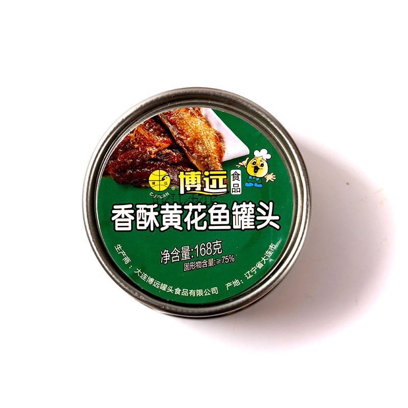 黄花鱼罐头贴牌OEM小黄鱼罐头定制人吃水产罐头鱼ODM图3