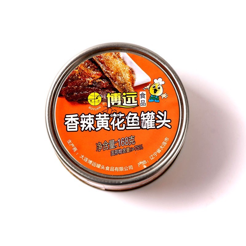 黄花鱼罐头贴牌OEM小黄鱼罐头定制人吃水产罐头鱼ODM图2