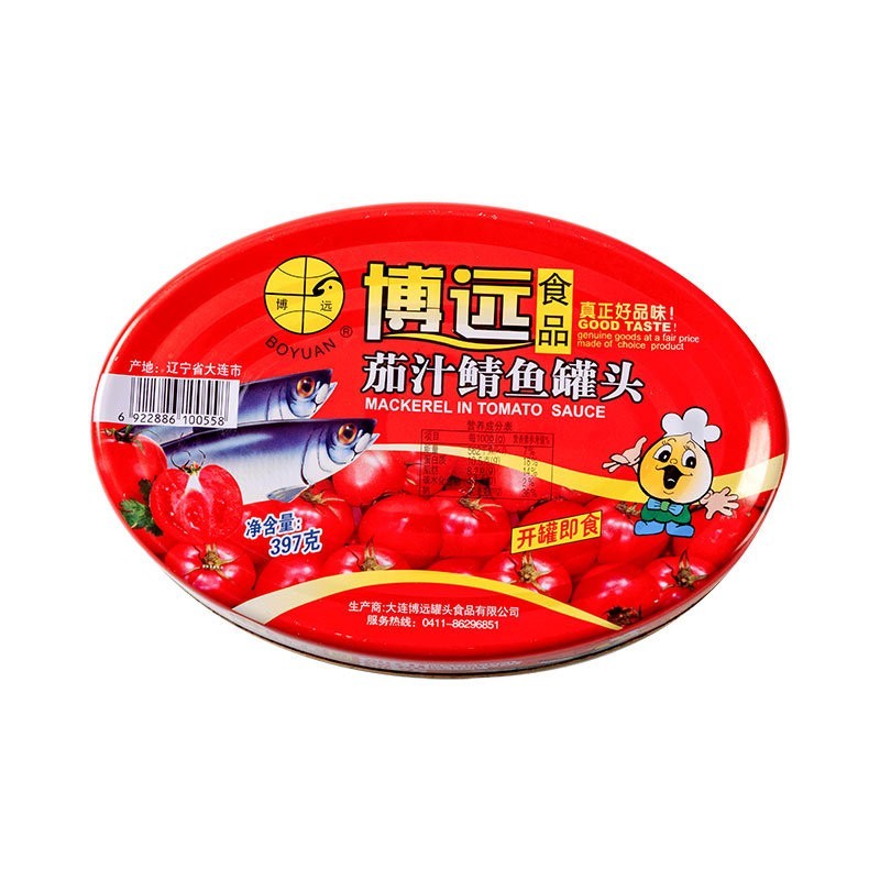 茄汁鲭鱼罐头贴牌 鱼罐头定制odm水产罐头贴牌图2