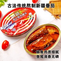 茄汁鲭鱼罐头贴牌 鱼罐头定制odm水产罐头贴牌