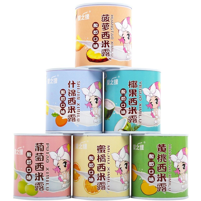 梨之缘水果罐头混合装午后酸奶西米露黄桃罐头菠萝什锦橘子椰果图3