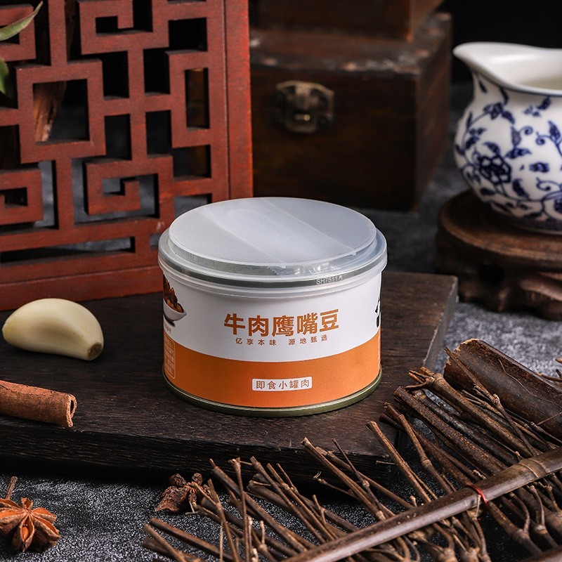 定制内蒙牛肉鹰嘴豆罐头开罐即食方便携带牛肉鹰嘴豆罐头图3