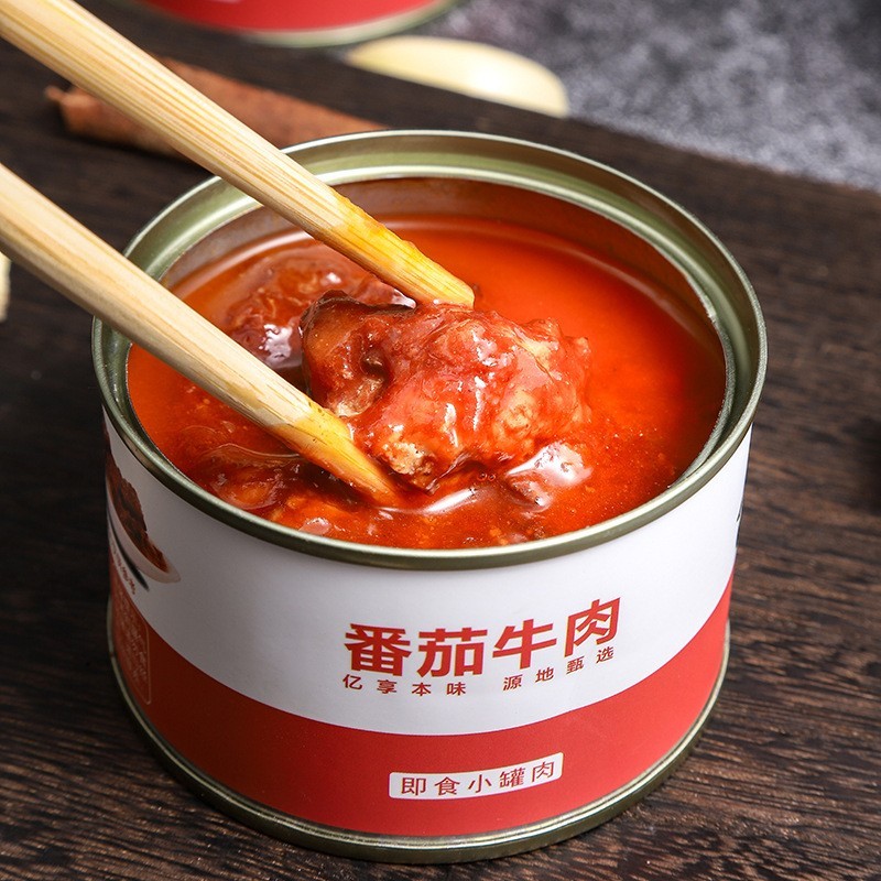 番茄牛肉罐头 鲜美番茄牛肉 开罐即食小罐头休闲罐头可加工定制图4