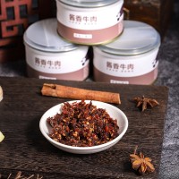 2025新款酱香牛肉 草原牛肉制成开罐即食日常小零食牛肉罐头定制