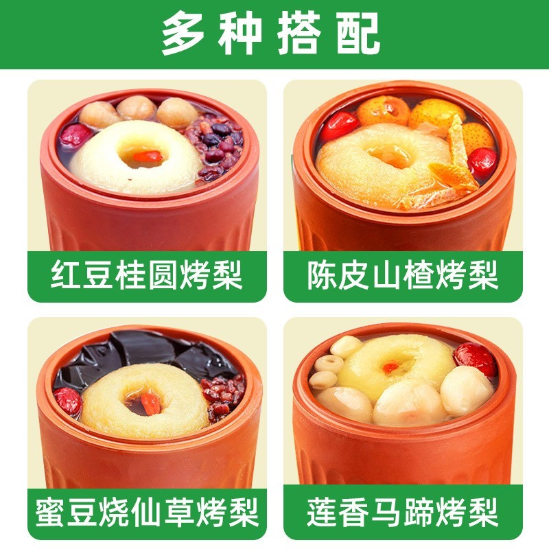 冰糖炖梨罐头商用整颗梨新鲜原料摆摊门店专用罐头水果加工图2