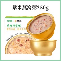 椰奶燕窝粥厚椰即食罐头烤梨小吊梨汤银耳羹整颗梨小金碗定制贴牌