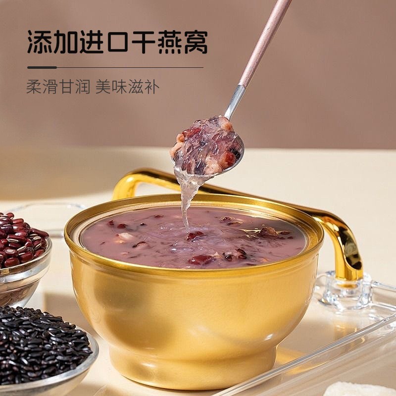 椰奶燕窝粥厚椰即食罐头烤梨小吊梨汤银耳羹整颗梨小金碗定制贴牌图3