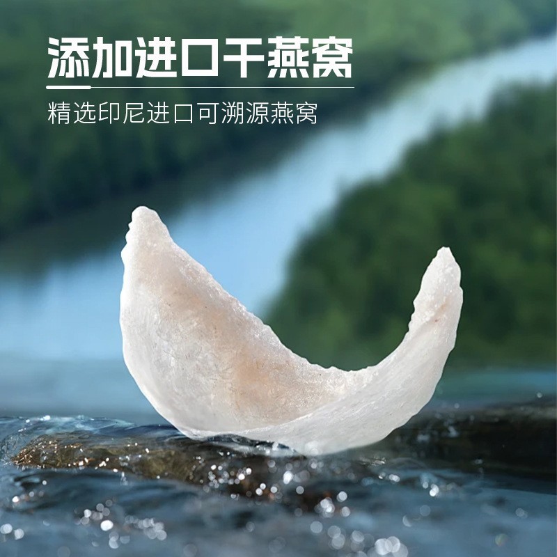 椰奶燕窝粥厚椰即食罐头烤梨小吊梨汤银耳羹整颗梨小金碗定制贴牌图4