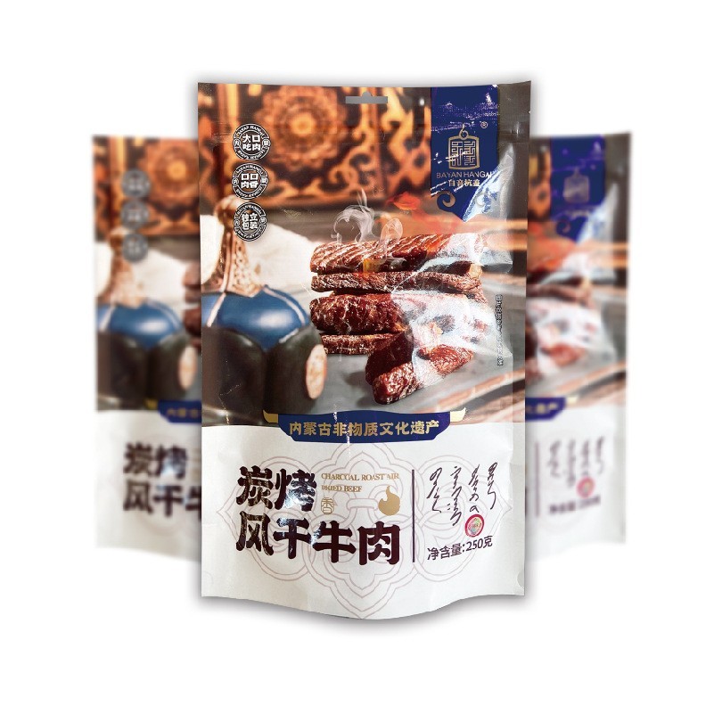 传统风味炭烤牛肉干风干牛肉条耐嚼解饿外出旅游携带方便炭烤风干图2