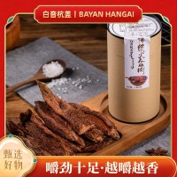 炭烤风干超干牛肉干休闲零食牛肉条桶装250g内蒙古特产