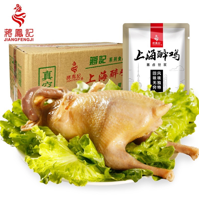 蒋凤记上海醉鸡熟食卤味真空即食手撕盐水鸡白斩鸡下酒菜定制加工图2