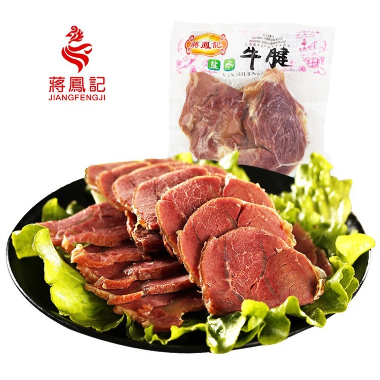 蒋凤记盐水牛腱真空袋装卤味熟食即食牛肉小吃特产下酒菜定制图5