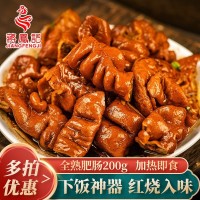 蒋凤记香卤肥肠猪大肠熟食食堂餐饮即食红烧卤大肠