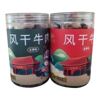 源头定制四川风干牛肉干罐装250克牦牛沟风干特产牛肉休闲小零食