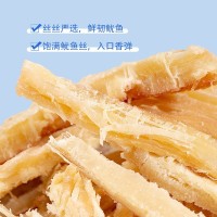 工厂贴牌定制鱿鱼条250g手撕海鲜干货即食解馋小吃休闲零食辣条