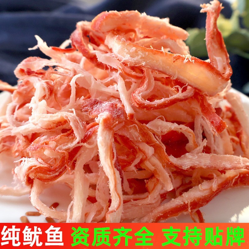 定制炭烤鱿鱼丝一手货源手撕鱿鱼麻辣散装鱿鱼鱿鱼丝OEM图4