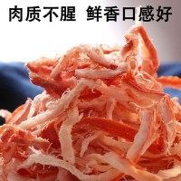 定制炭烤鱿鱼丝一手货源手撕鱿鱼麻辣散装鱿鱼鱿鱼丝OEM