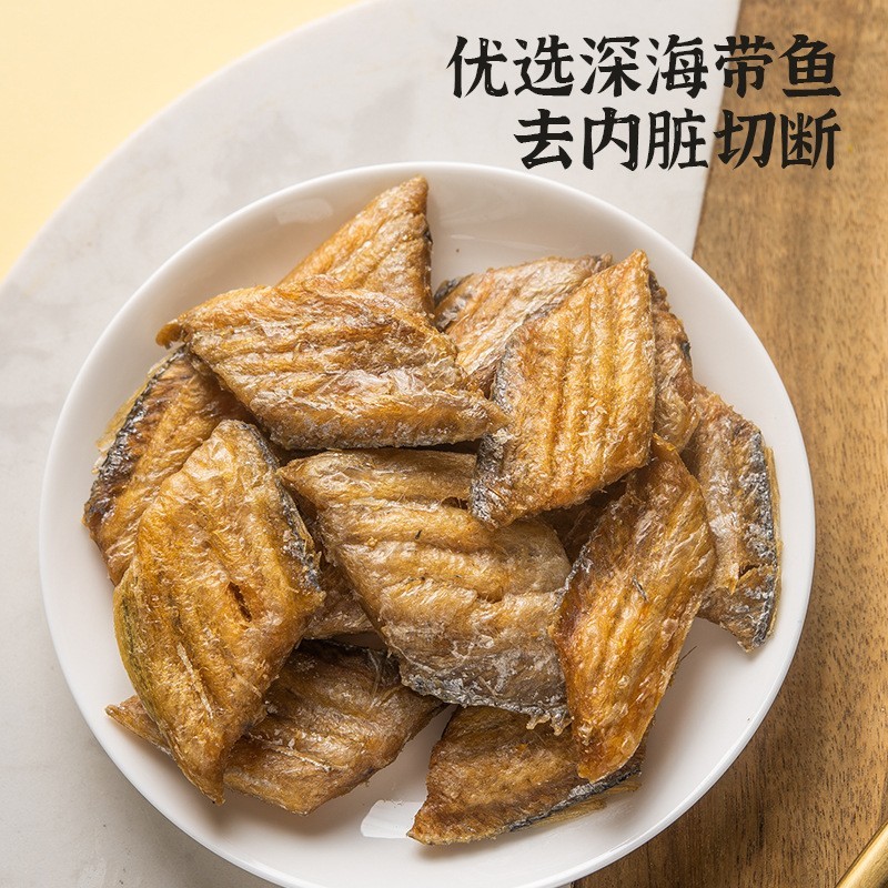 酥若无骨 带鱼酥 酥脆即食刀鱼块休闲零食小鱼干香酥带鱼图4