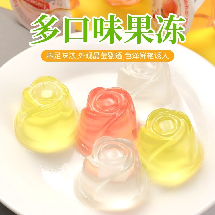 休闲零食多口味果冻 混合水果味果冻零食 爽滑可口散装小果冻图4