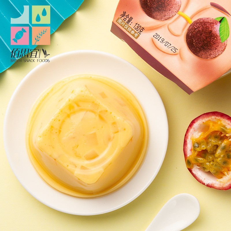 大杯卡通130g果冻布丁多口味食品4颗家庭超市学生零食礼包图3