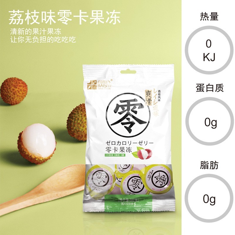 0卡果冻厂家儿童学生休闲零食300g/袋水果口味图3