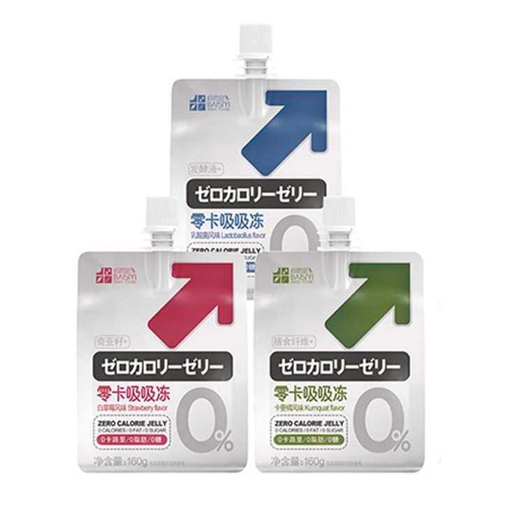 0卡吸吸冻160g加工定制休闲零食果冻布丁酸奶图2