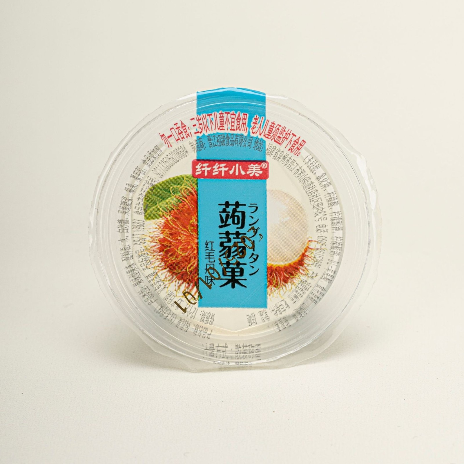 蒟蒻菓果冻定制厂家定制贴牌代加工OEM全球定制图3