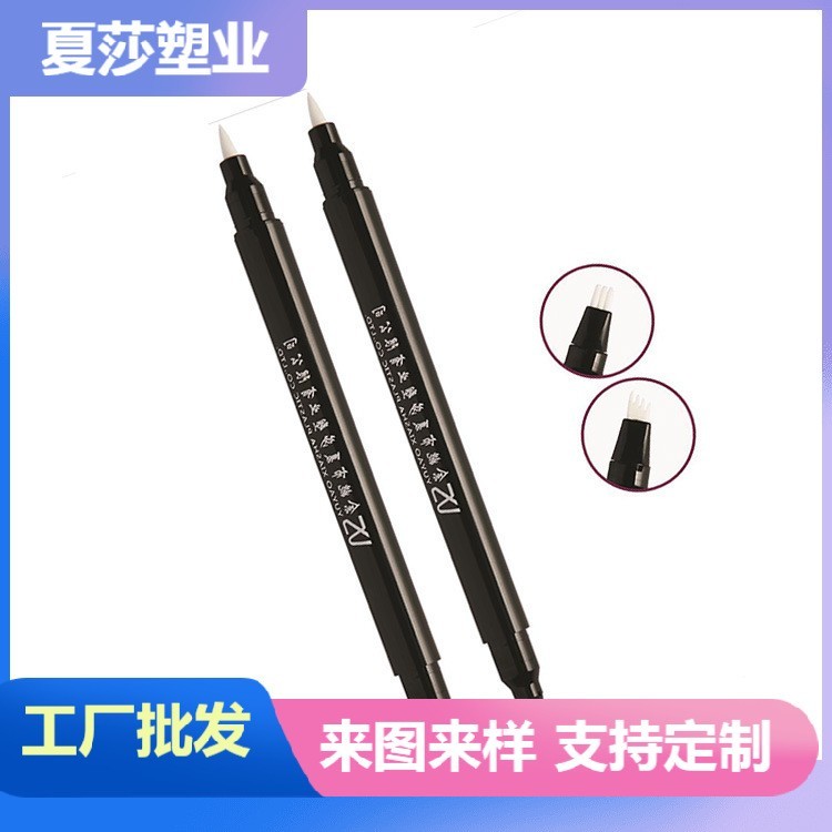 眼线笔加眉笔包材 现货供应三爪四爪仿生眉笔包材图4