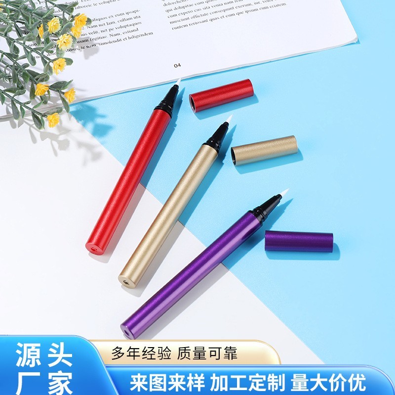 定制直液式眼线笔空管包材滚珠式眼线液笔空管DIY自制眼线笔空管图2