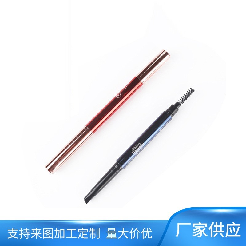 带眉刷四方头眉笔管 定制自动旋转双头眉笔包装 化妆品彩妆包材图4