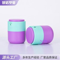 新款旋转开关塑料真空按压面霜瓶婴童护肤乳液膏霜分装瓶