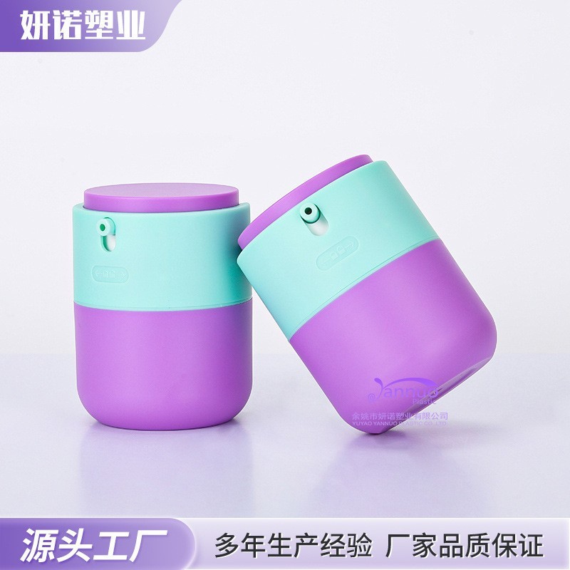 新款旋转开关塑料真空按压面霜瓶婴童护肤乳液膏霜分装瓶图4