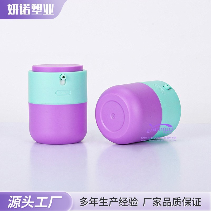 新款旋转开关塑料真空按压面霜瓶婴童护肤乳液膏霜分装瓶图2