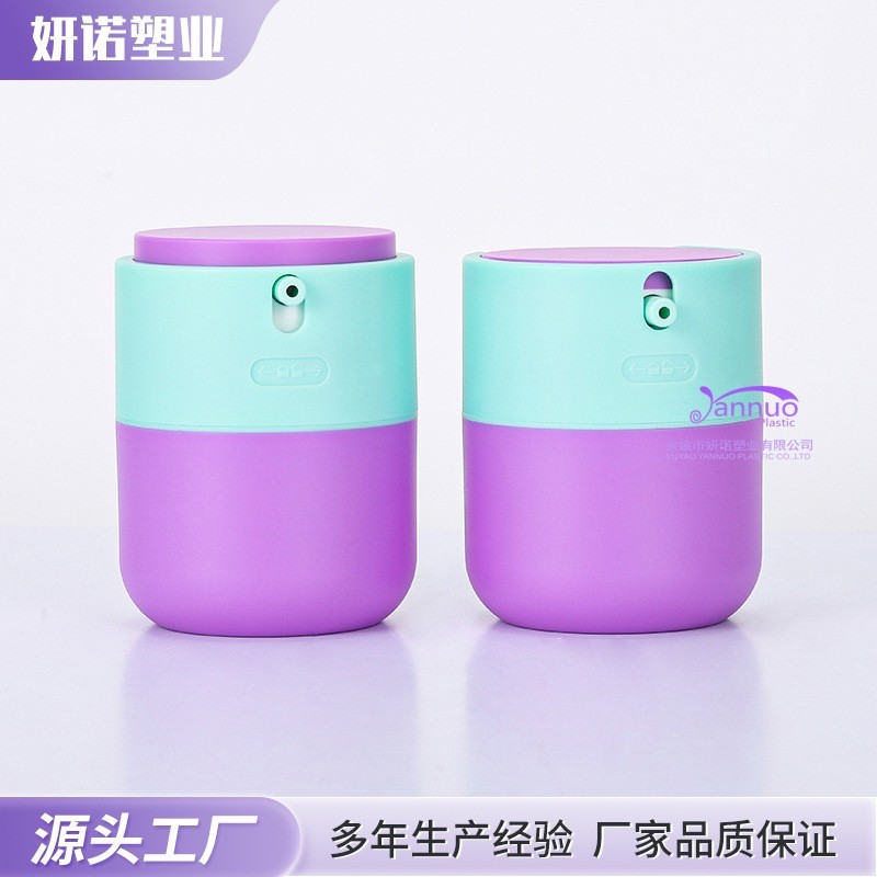 新款旋转开关塑料真空按压面霜瓶婴童护肤乳液膏霜分装瓶图3