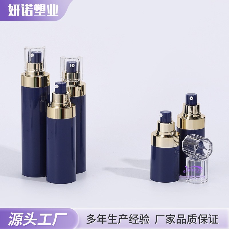 身体乳沐浴露按压真空瓶粉底液精华液分装瓶多规格护肤品包装图2