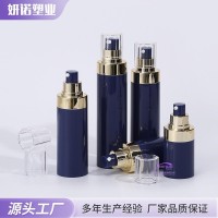 身体乳沐浴露按压真空瓶粉底液精华液分装瓶多规格护肤品包装