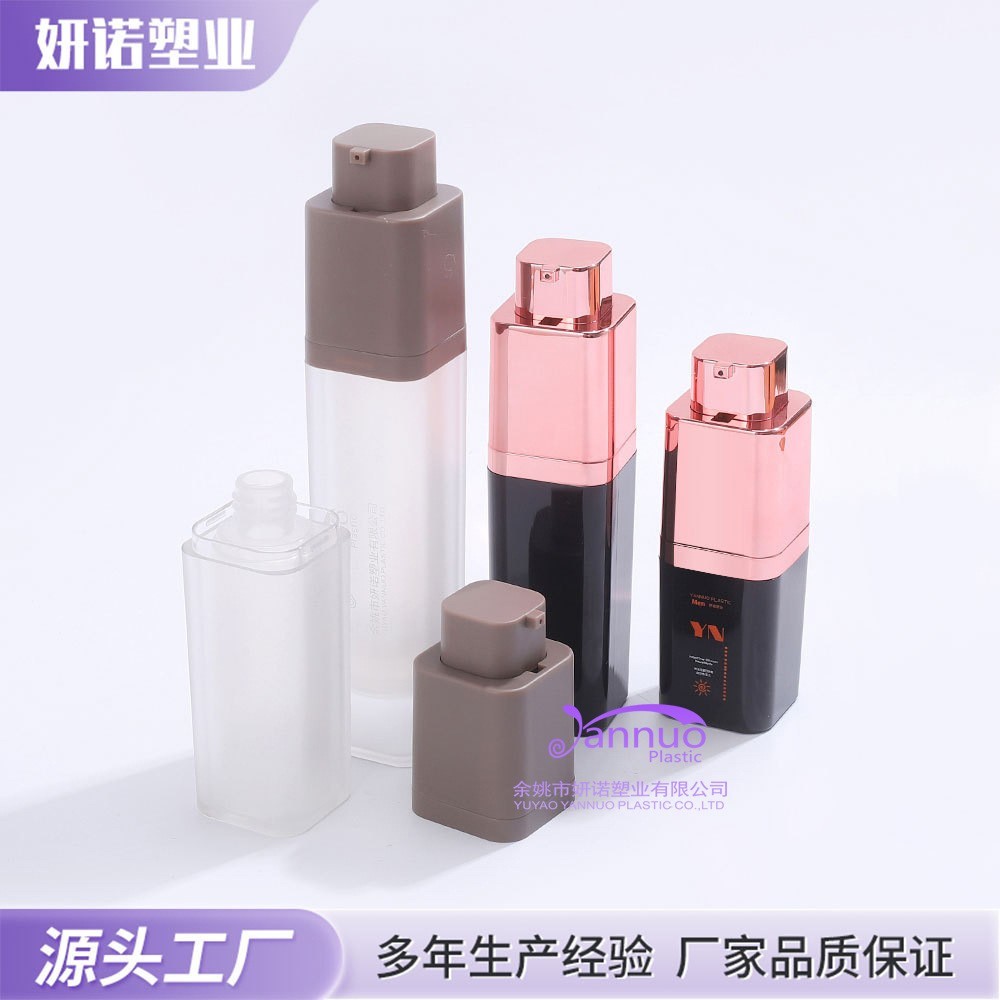 定制多规格可选方形便携分装瓶水乳精华按压瓶眼霜真空瓶图3