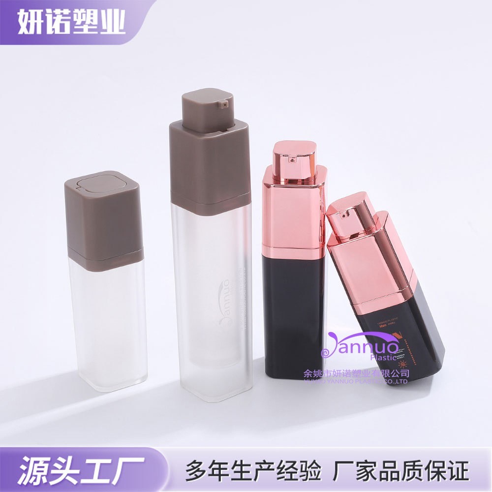 定制多规格可选方形便携分装瓶水乳精华按压瓶眼霜真空瓶图2