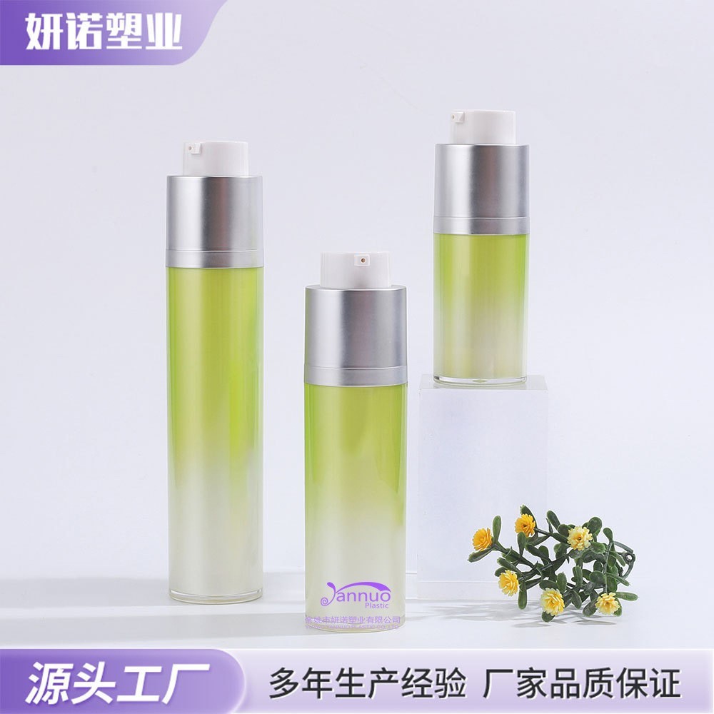 按压真空乳液瓶 塑料圆形真空瓶 便携化妆品精华水乳分装瓶图3