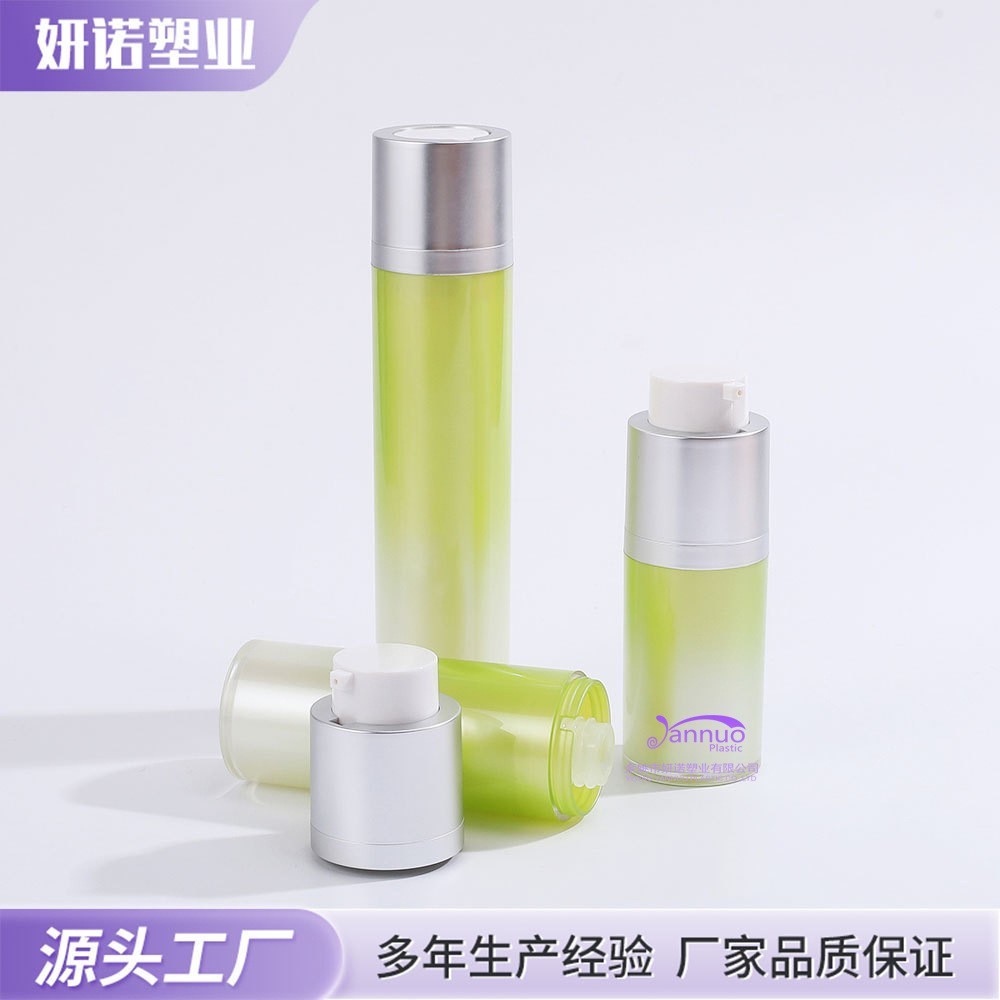 按压真空乳液瓶 塑料圆形真空瓶 便携化妆品精华水乳分装瓶图2