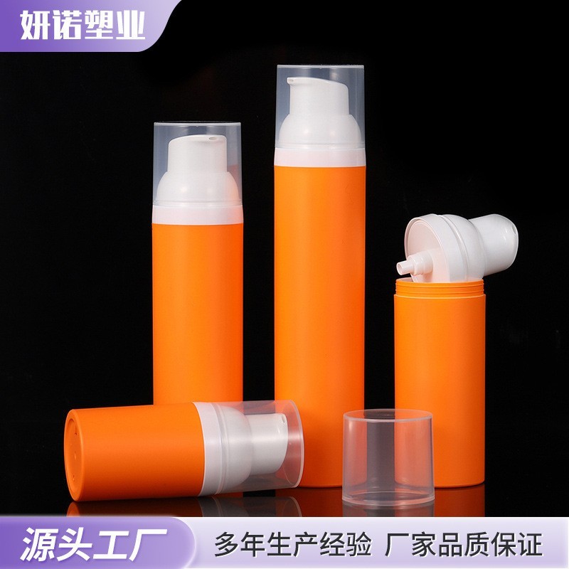 水乳真空瓶橘色粉底液按压泵头分装塑料瓶多规格可选真空瓶图2