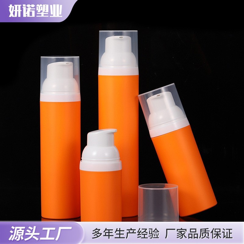水乳真空瓶橘色粉底液按压泵头分装塑料瓶多规格可选真空瓶图3